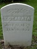 image of grave number 168425